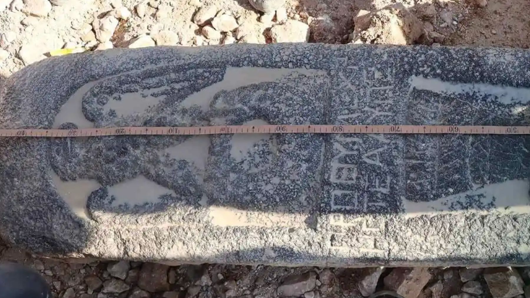 Discovery in Syria—a Roman stele dating back more than 2,000 years appears in Manbij with an imperial eagle and a mysterious message yet to be deciphered