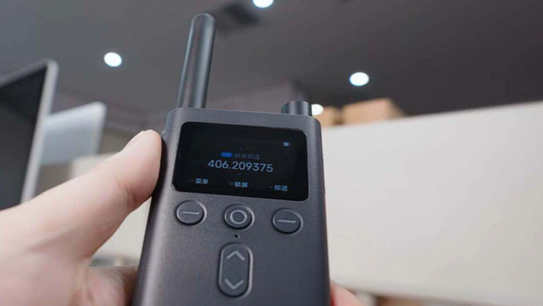 This is how Xiaomi reinvented it—the walkie-talkie is back with Bluetooth, a digital display, and 100 hours of battery life