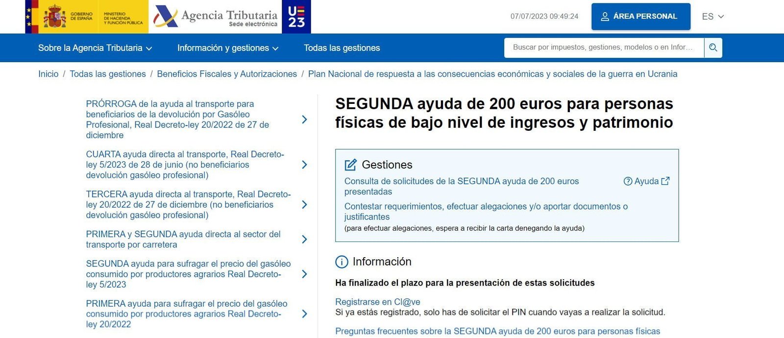 Cambio importante para reclamar la ayuda de 200 euros