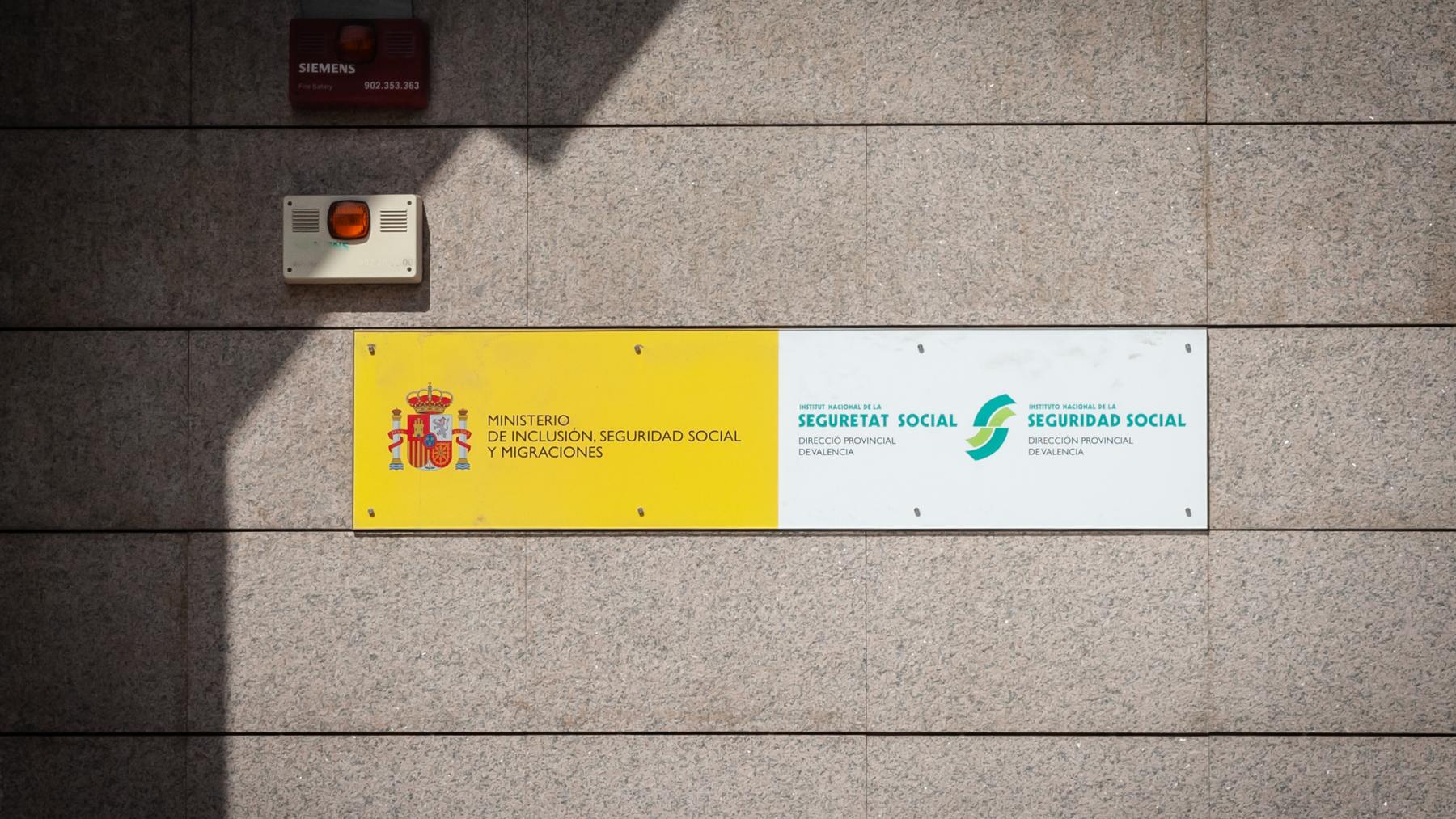 Este es el extra que recibirás en tu Ingreso Mínimo Vital si cumples este requisito