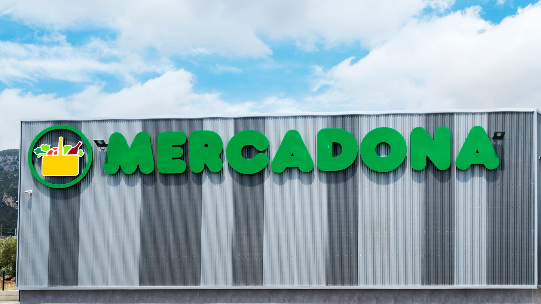 ¿Piel sensible? Mercadona tiene la mejor crema para tu piel según una dermatóloga.