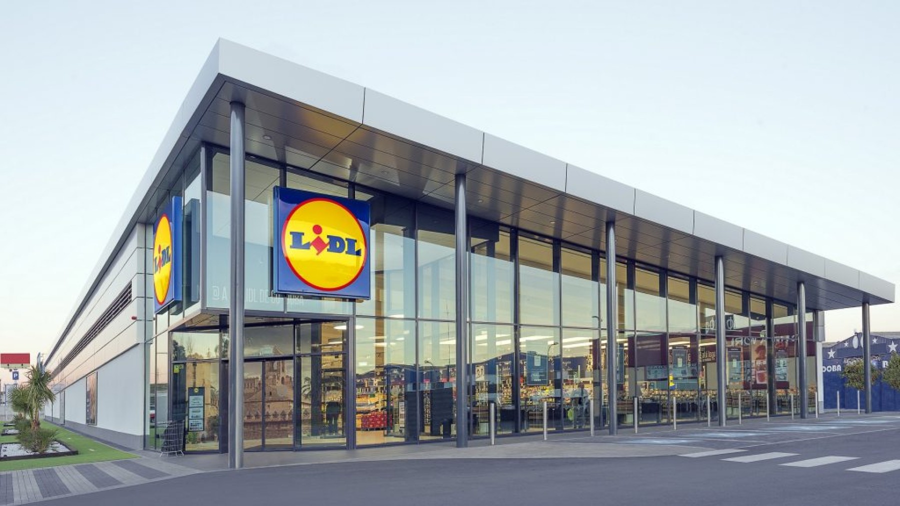 Ni bici estática ni cinta de correr: Lidl te prepara para el verano